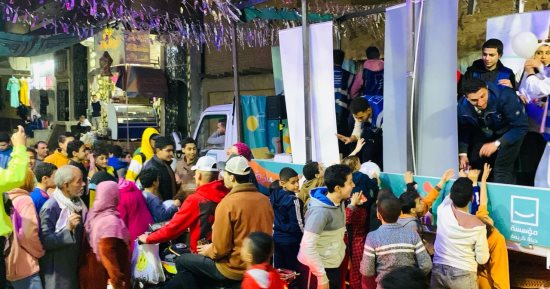 حياة كريمة ترسم البهجة على وجوه أطفال القليوبية