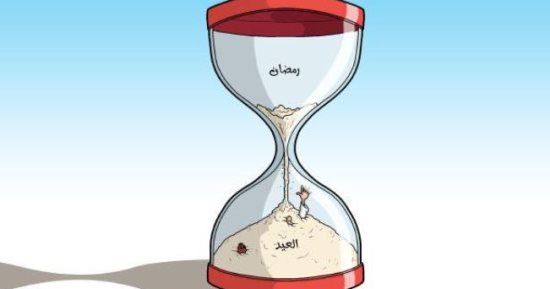 العدد التنازلى لأيام رمضان فى كاريكاتير خليجى
