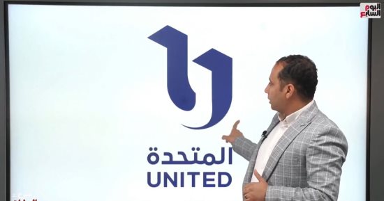 حكايات المتحدة للخدمات الإعلامية في حلقة جديدة من مسرح العمليات.. فيديو