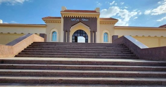 وزارة النقل تنتهى من تجهيز محطة بئر العبد تمهيدا لعودة القطارات لسيناء