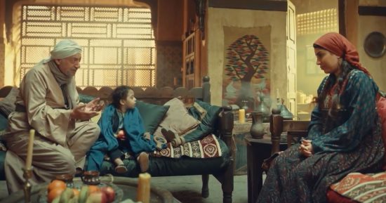 مسلسل جودر الحلقة 2.. وحمه غريبة تظهر على يد الطفل جودر 