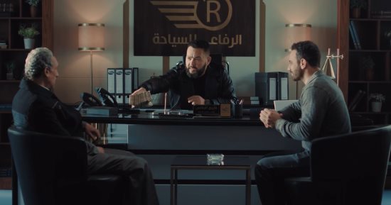 مسلسل بيت الرفاعى الحلقة 17 .. أحمد رزق متورط فى محاولة قتل عمه سيد رجب