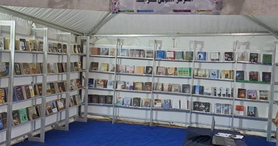 أسعار مخفضة.. اعرف إصدارات المركز القومى للترجمة فى معرض فيصل للكتاب 