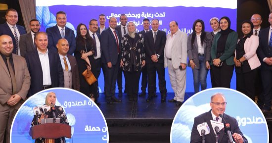 وزيرة التضامن والشركة المتحدة يطلقان مرحلة جديدة من حملة أنت أقوى من المخدرات.. القباج: الإعداد لإطلاق الخطة الوطنية لمكافحة المخدرات برعاية رئيس الجمهورية.. محمد السعدى: الحملة تستهدف رفع الوعى بخطورة الإدمان