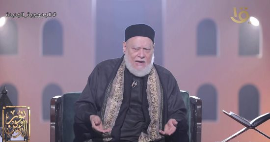 الشيخ علي جمعة خلال برنامج نور الدين: الموت انتقال من حياة إلى حياة