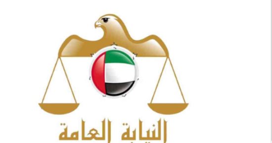 الإمارات: الحبس وغرامة مليون درهم عقوبة خطاب الكراهية