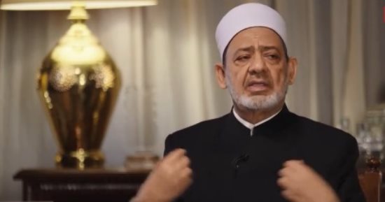 شيخ الأزهر: "المتكبر" اسم يليق بالوصف الإلهى وعند العباد يعنى احتقار الناس.. ويؤكد: "الكبر" فى العبد قرين الشرك وكل ذنب ممكن أن يُستر إلا ذلك.. والمجادلة فى حقوق الناس وأكلها والاعتداء عليها نوع من هذه الصفة