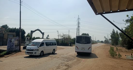 طقس المنوفية الآن.. شمس ساطعة وسماء صافية وسيولة مرورية على الطرق "فيديو" 