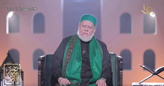 هل يمكننى عدم ارتداء الحجاب أمام صديقتى غير المسلمة؟ على جمعة يجيب