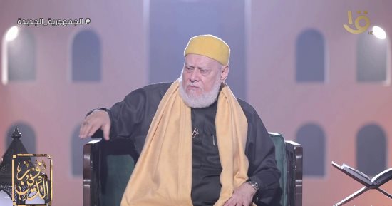 الدكتور علي جمعة بـ"نور الدين": ليس كل تحديث بدعة طالما من الإسلام
