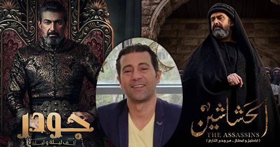 جمال عبد الناصر يكتب: علينا أن نفتخر بإنتاجنا العالمي المبهر فى مسلسلي الحشاشين وجودر.. أرشح العملين لجائزة الـ Emmy  Award لتمتعهما بكل مقومات العالمية.. والشكر الكبير لشركات الإنتاج سينرجي وميديا هب وأروما