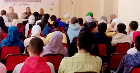 ختام الأمسيات الرمضانية لبيت العائلة المصرية بكفر الشيخ   