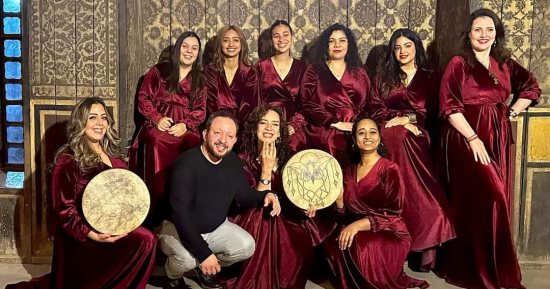 "فلكلوريتا" تحيي آخر ليالي المركز الثقافي الفرنسي الرمضانية بالإسكندرية الخميس