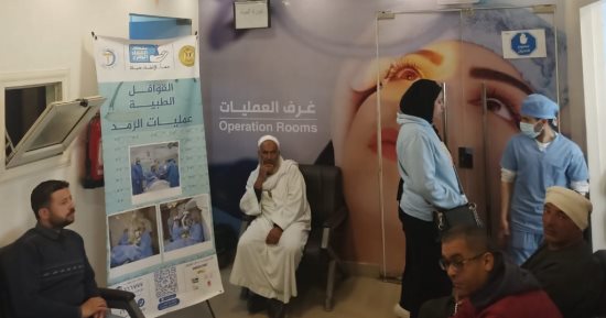 التحالف الوطنى يستهدف إجراء 350 عملية رمد لأهالى الحامول ومطوبس