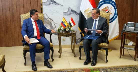 طارق الملا: قطاع البترول على أتم استعداد للتعاون مع الإكوادور فى البحث والإنتاج