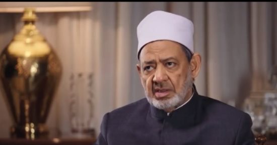 شيخ الأزهر: الابتلاء والصبر عليه فى الدنيا يتعلق ويقارن بالنعيم الذى ينتظر المُبتلى