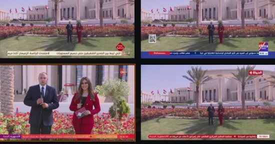 تنصيب الرئيس السيسى.. قنوات المتحدة تقدم تغطية خاصة للفعاليات