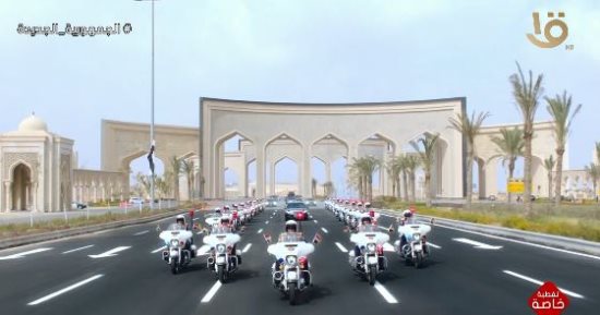 موكب الرئيس السيسى يتجه إلى مجلس النواب بالعاصمة الإدارية الجديدة لأداء اليمين