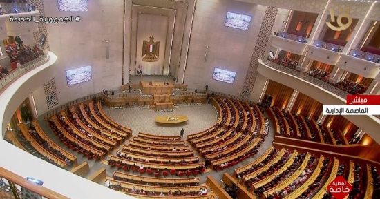 قضايا وتحديات تحت قبة النواب.. 8 لجان تجتمع لمناقشة الموازنة العامة للهيئات وربطها بخطط التنمية الاقتصادية والاجتماعية للعام المالى 24/ 25.. ولجنة المشروعات تناقش ضرورة الحفاظ على الحرف اليدوية من الاندثار