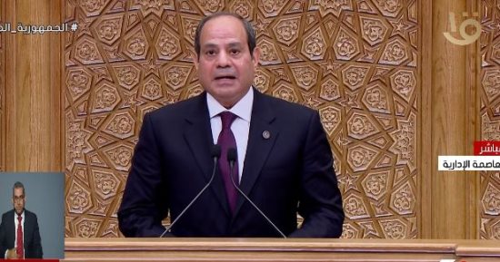 الرئيس السيسي يؤدى اليمين الدستورية أمام مجلس النواب لفترة رئاسية جديدة