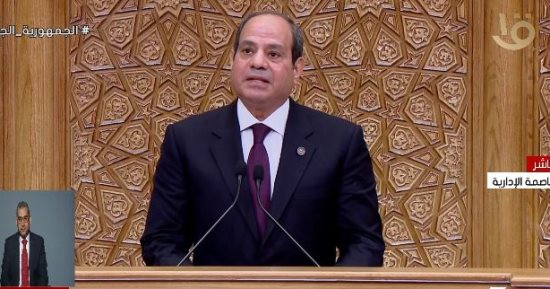 الرئيس السيسى يبدأ كلمته ويختتمها بآيتين من القرآن الكريم حول "المُلك"