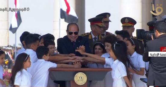رفعت الجلسة وانطلقت الولاية الجديدة.. سياسيون: خطاب تنصيب الرئيس السيسي رسم المستقبل وتحدث عن أحلام المصريين في كلمة تاريخية.. بداية لطريق من الانجازات والتنمية.. وحلف اليمين من العاصمة الإدارية يحمل رسائل عدة