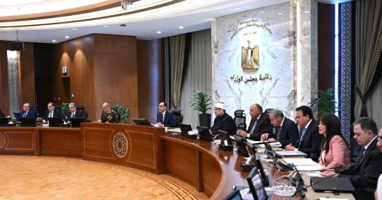 مجلس الوزراء يوافق على إصدار اللائحة التنفيذية لقانون التصالح في بعض مُخالفات البناء وتقنين أوضاعها.. بدء سريانها بعد شهر من تاريخ نشرها في الجريدة الرسمية