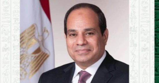 النادى المصرى يهنئ الرئيس عبد الفتاح السيسي بمناسبة أداء اليمين الدستورية