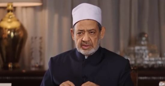 شيخ الأزهر: لا يوجد ضار نافع غير الله تعالى