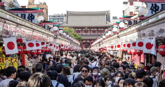 اليابان تعتزم إطلاق تطبيق مواعدة خاص لرفع معدل المواليد