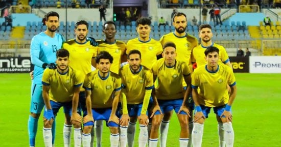 Al-Ismaily entame dimanche une mini-période de préparation en vue d’affronter Enppi en championnat