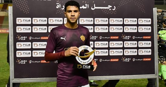 سيراميكا يستعيد خدمات محمد عادل أمام المصرى فى الدورى