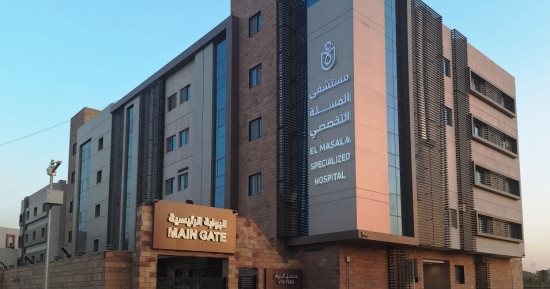 مستشفى المسلة التخصصى بأسوان.. إضافة للتأمين الصحى بأحدث التقنيات.. صور