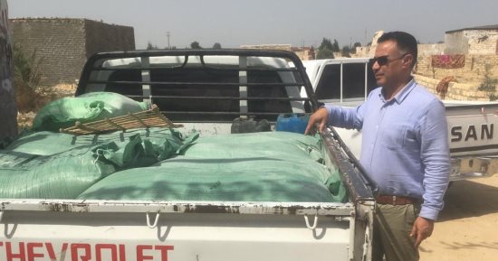 ضبط سيارة محملة بطن ونصف دقيق بلدي مدعم بعزبة النشار بالإسماعيلية