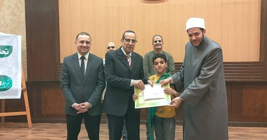 محافظ شمال سيناء يكرم الفائزين في المسابقات القرآنية 