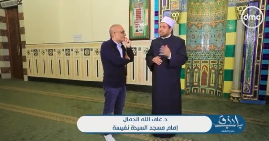 لأول مرة.. معلومات مهمة عن البيت الأول لـ"السيّدة نفيسة" فى "باب رزق".. فيديو