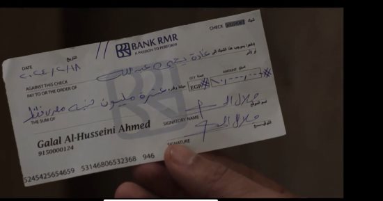 مسلسل صدفة الحلقة 26 .. عصام السقا يجد شيكا بمبلغ كبير في حقيبة رانيا الخواجة