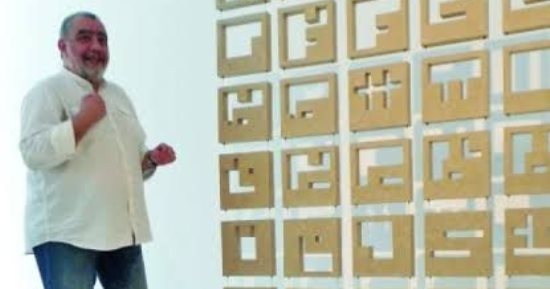 أبرز أعمال النحات حازم المستكاوي بعد رحيله