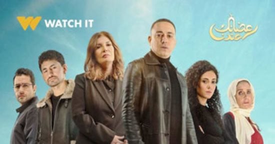 مسلسل مليحة .. التتر يتغنى بـالترويدة الفلسطينية واختراع الأم المناضلة
