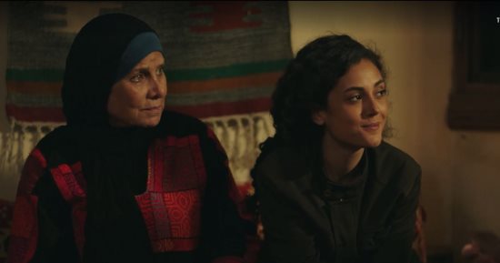 مسلسل مليحة الحلقة 11.. مليحة وألطاف وعلى الطيب يسافرون لمقابلة الشيخ سالم