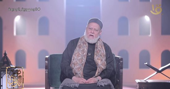 هل يجوز الزواج الإلكترونى؟.. على جمعة: بشرط التوثيق التام