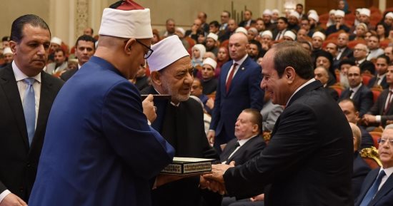 الرئيس السيسى يشهد الاحتفال بليلة القدر.. ويؤكد: موعد سنوى متجدد لاستخلاص المعانى العظيمة.. نتضامن مع أشقائنا فى فلسطين.. ومصر لن تتوانى عن بذل أقصى الجهد لإيقاف القتال والعمل على إنفاذ المساعدات إلى قطاع غزة