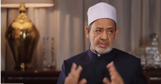 شيخ الأزهر: محاطون بالباطل من كل الجهات والمتمسكون به يجرون وراء سراب.. الغرب يبرر ما يرتكبه الاحتلال فى غزة بالباطل.. حق الله على العباد أن يعبدوه ولا يشركوا به شيئا.. وعلى الإنسان اللجوء إليه ليريه الحق حقًا