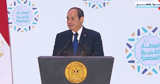 الرئيس السيسي: تحية اعتزاز لرجال القوات المسلحة المصرية