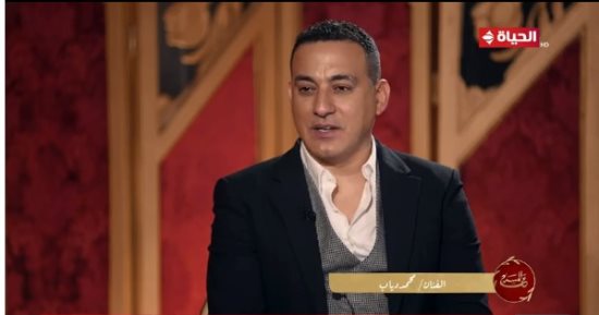 محمد دياب لـ ع المسرح: ما كنتش غاوى غناء ولا تمثيل وأول أجر ليا كان 45 جنيها