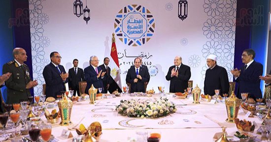حفل إفطار الأسرة المصرية بحضور الرئيس عبد الفتاح السيسى 