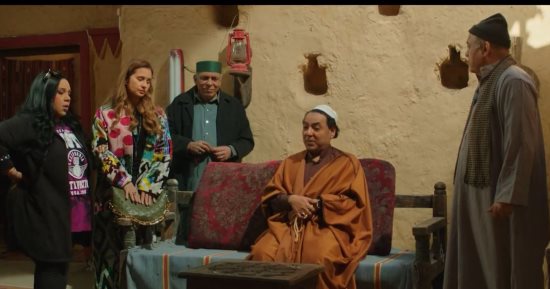 مسلسل فراولة الحلقة 14.. مواعيد العرض والقنوات الناقلة