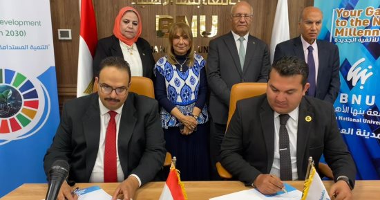 جامعة بنها الأهلية تنظم ندوة تثقيفية للتوعية بأهداف "التنمية المستدامة ورؤية مصر 2030"  