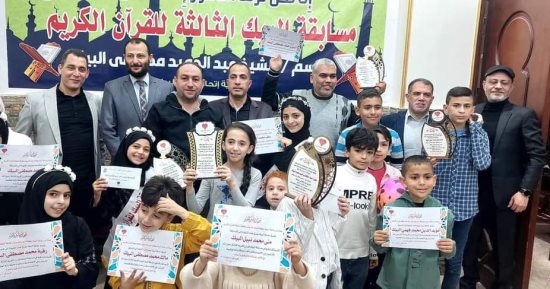 أهالي شمال سيناء يتوجون أبناءهم المتميزين بمسابقات حفظ القرآن الكريم.. صور