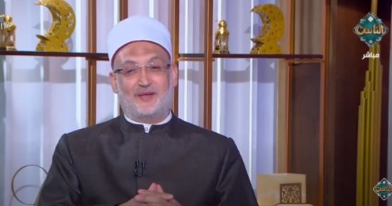 عالم بالأزهر لقناة الناس: الله يغفر كل الذنوب فى آخر ليلة من رمضان